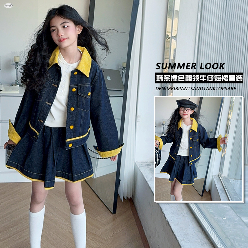 Teen Girls Trendy Yellow Lapel - Baby Clothing Yellow ulasan dan harga